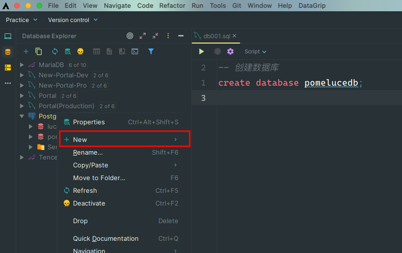 可视化创建数据库1